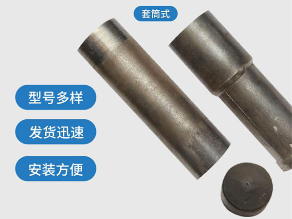 长沙套筒式声测管54mm桥梁桩基