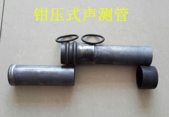 长沙声测管的一些常识介绍